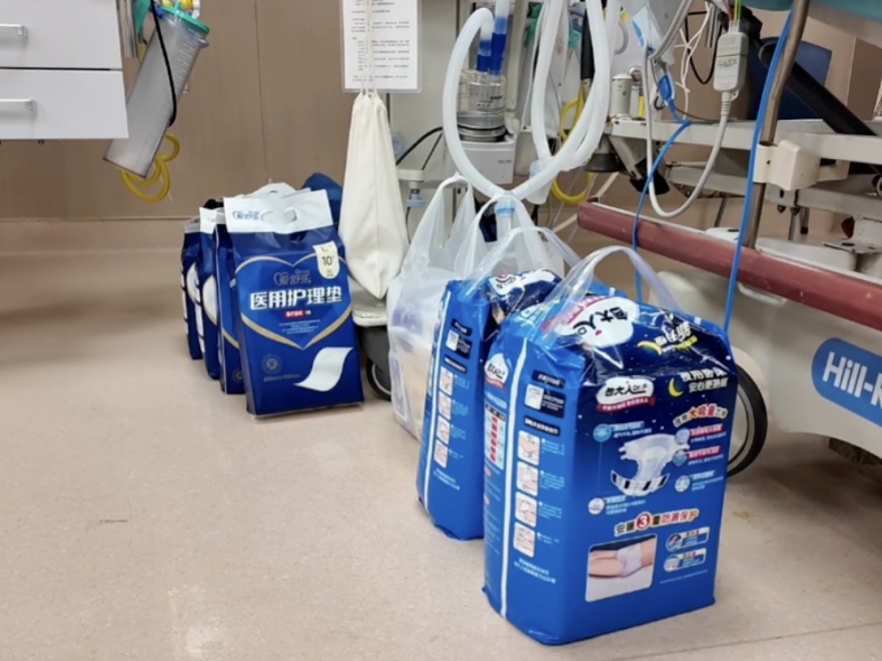 上海53岁独身女子突发脑梗昏迷，谁来托底？首份“临时监护”公证书来了！