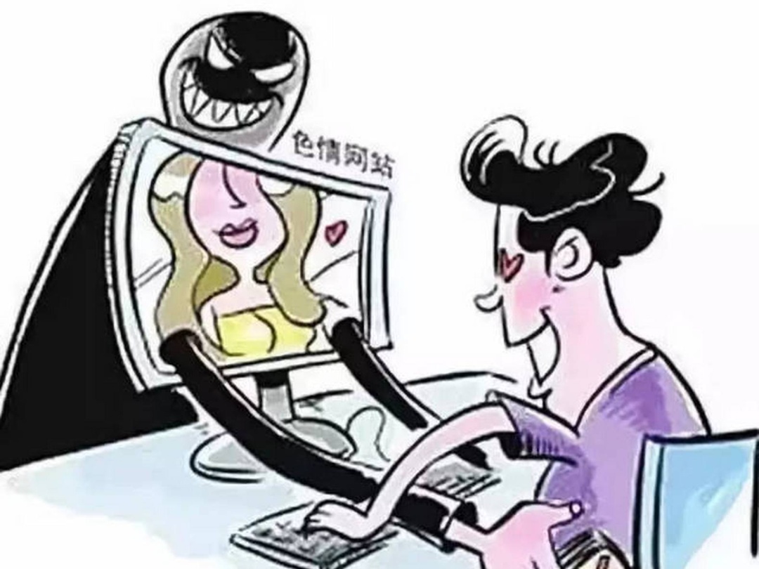 千万别点！所谓“色情福利”，全是骗钱陷阱