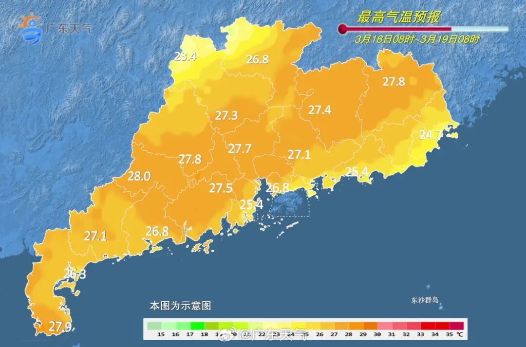 广东人狂喜！今年可能没有回南天