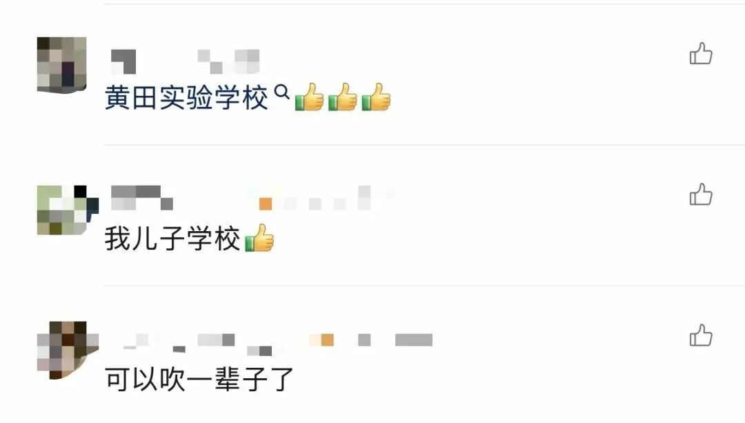 夯爆了！深圳6名小学生登上全国教材，网友：可以吹一辈子