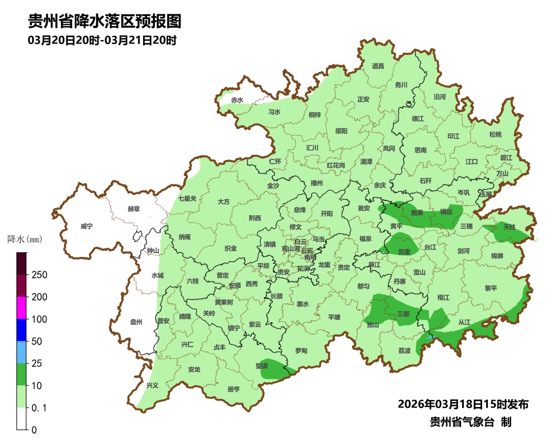 从今天到周末，贵阳每天都有雨