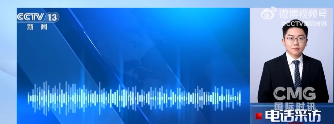 拉里贾尼遇害细节曝光