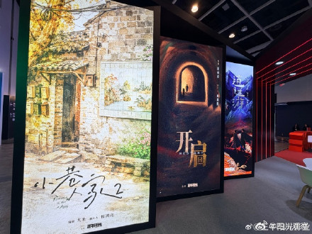 正午阳光回应小巷人家2