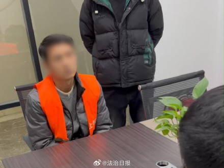 诈骗团伙伪装校友骗留学生涉案上百万