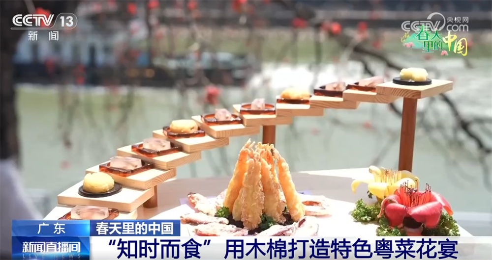 共赴浪漫的春日之约 “花”样新体验让“赏花游”延伸为促消费“活力链条”