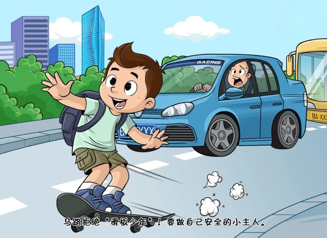 “远看以为是巨蛇，近看竟是四个娃”，家长们捏了把汗……