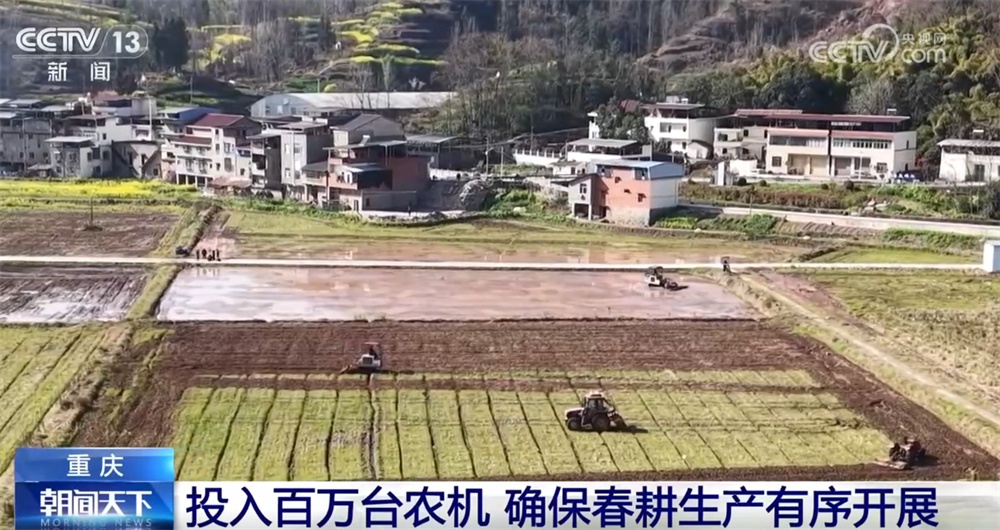 各地万象“耕”新奏响“奋进曲” 春耕春管向“新”向“智”夏粮丰收可期