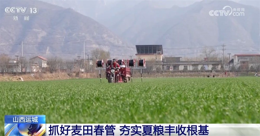 各地万象“耕”新奏响“奋进曲” 春耕春管向“新”向“智”夏粮丰收可期