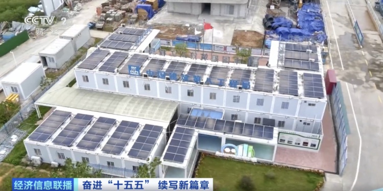 “绿色石油”，重大利好！