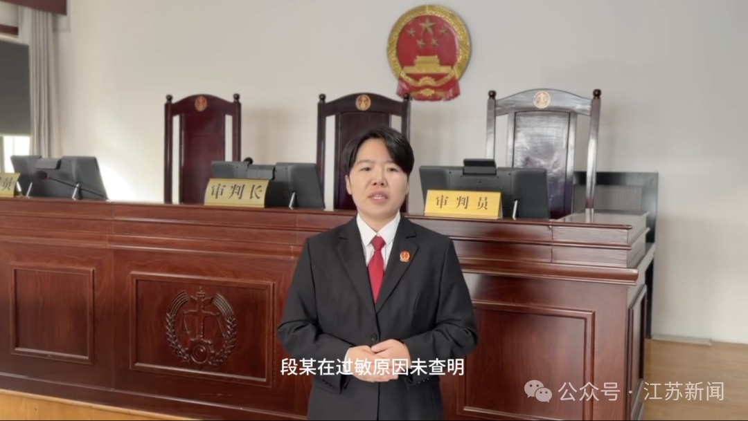 “碰瓷”胖东来，一博主赔偿40万！