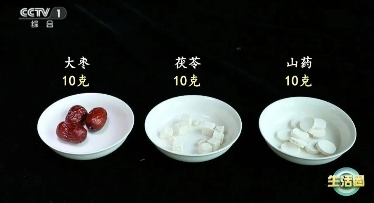 肝不好指甲和眼睛会“说话” 春季养肝做好这5件事