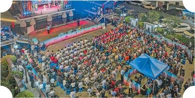 在乡间，唱越剧看山水