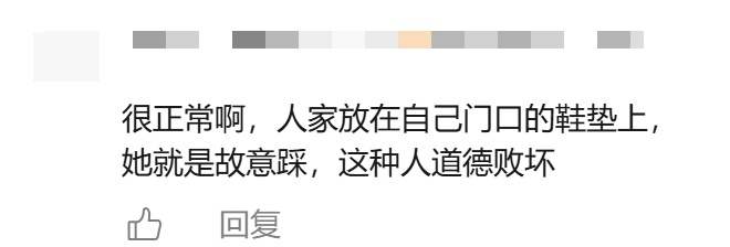 邻居恶意踩踏鞋子，上海一女子放粘鼠板反击，最新后续来了！