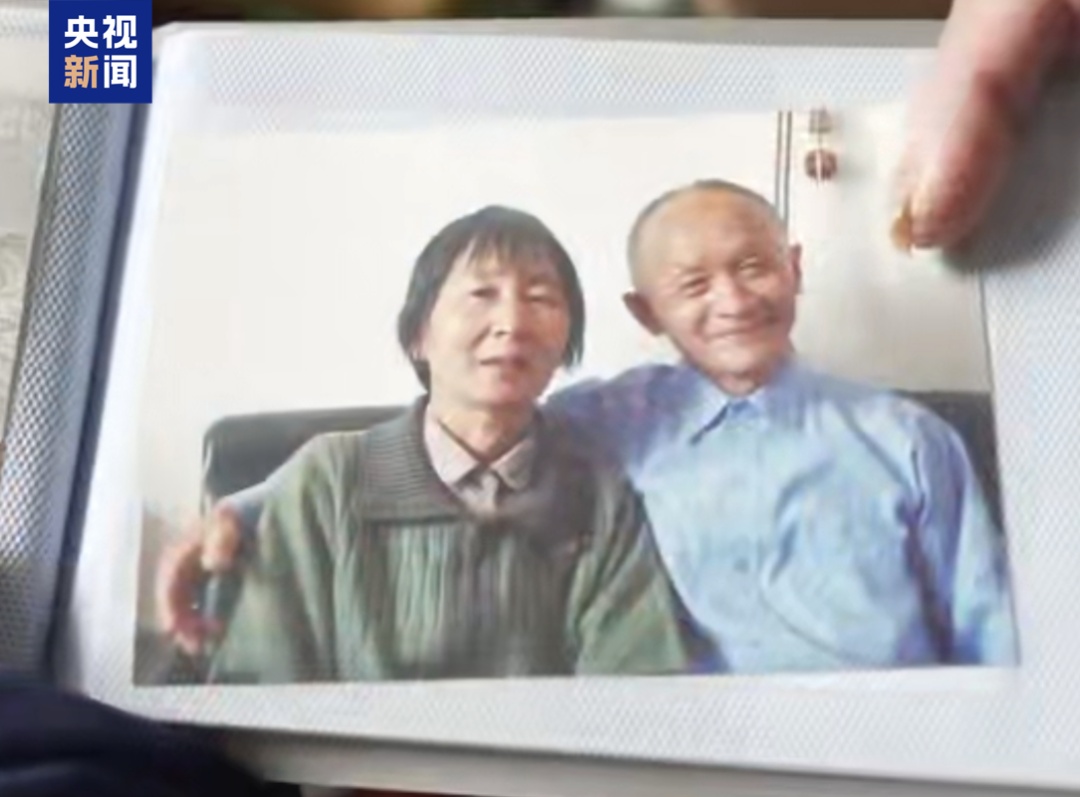 “世界上顶好顶好的老太婆”走了……