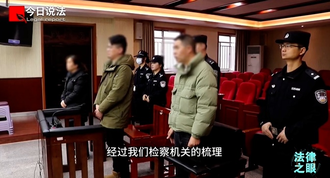 涉案6400万！镇江3人开设赌场被判刑