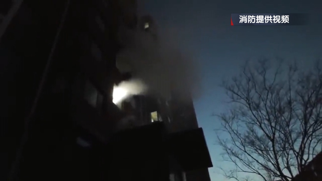 零伤亡！北京一高层住宅起火 50名居民科学避险！