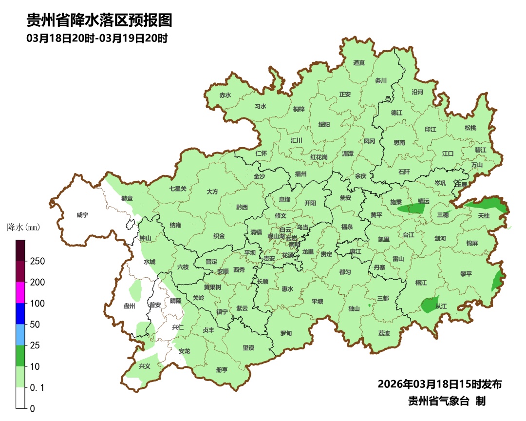 贵州气温像是 “过山车”，一天过完春夏秋冬，降雨天气将持续到......