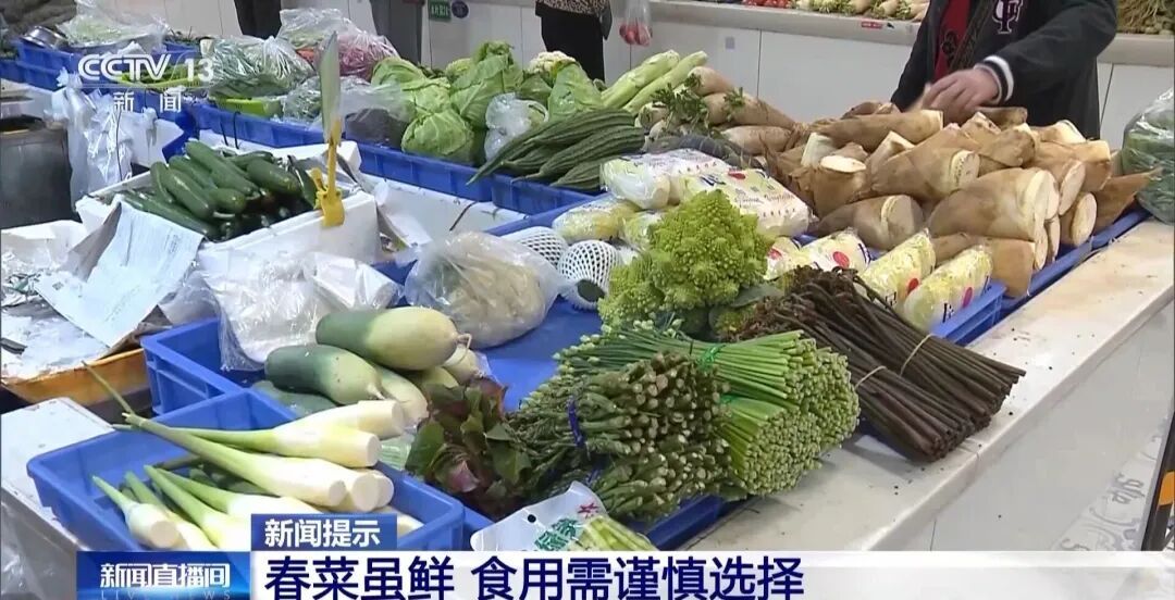 正大量上市！长沙市民注意，切记别贪嘴