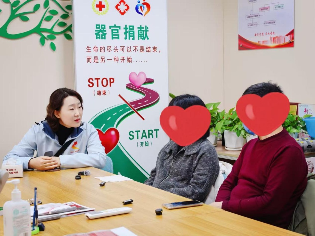 为7人点亮新生，她成为河北省第1000例人体器官捐献者