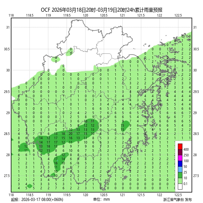 直逼30℃，浙江有中雨、大雾！“阴雨湿冷模式”即将开启，天气反转谨防感冒
