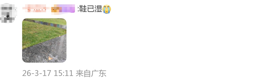 深圳今年首场雷雨大风要来！首个台风或提前来袭