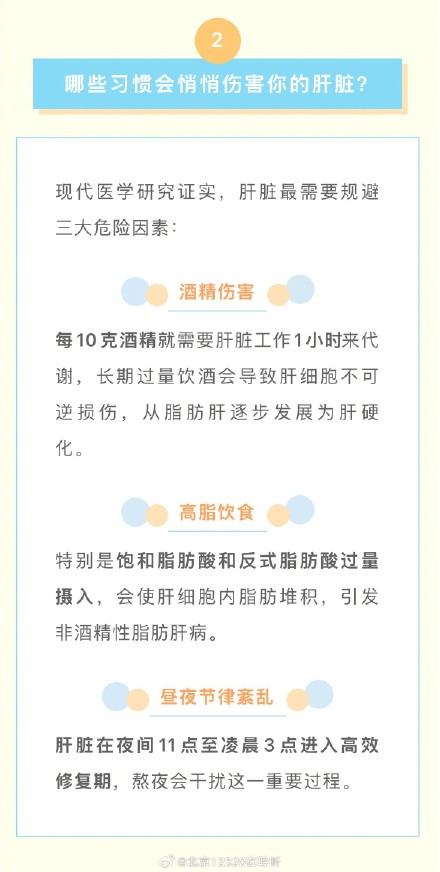 颜值的“隐形开关”竟然藏在……