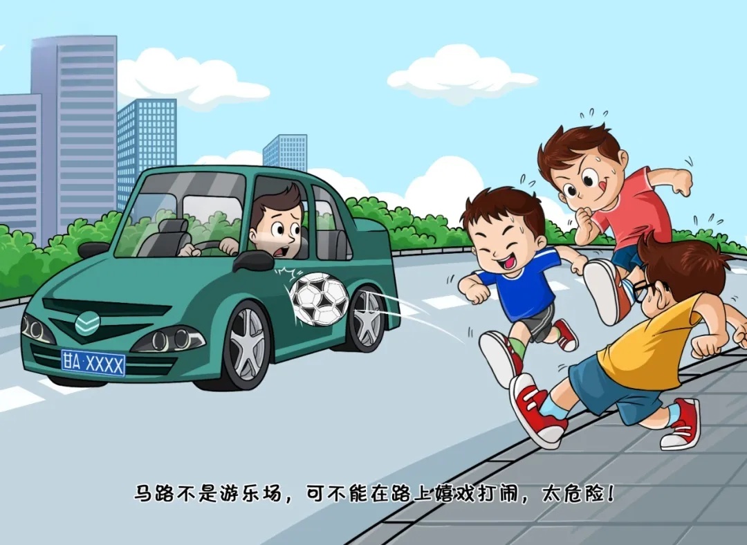 “远看以为是巨蛇，近看竟是四个娃”，家长们捏了把汗……