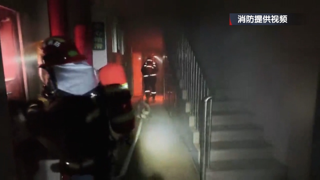 零伤亡！北京一高层住宅起火 50名居民科学避险！