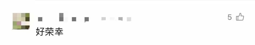 夯爆了！深圳6名小学生登上全国教材，网友：可以吹一辈子