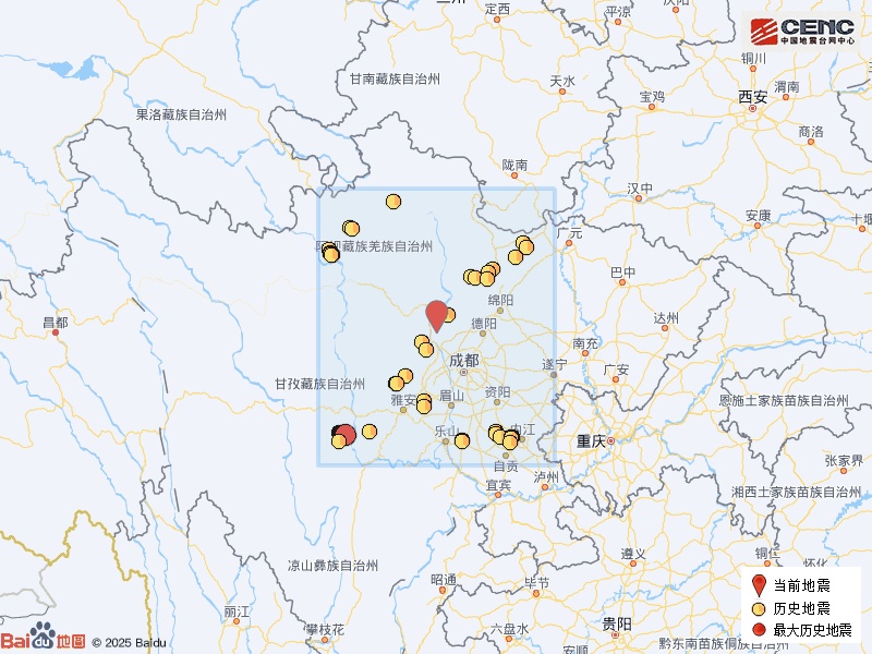 四川都江堰发生地震