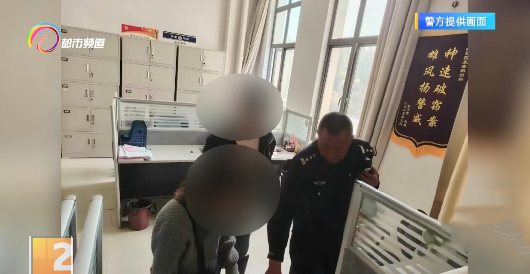 “钱有没有转出去？”民警冲进家中，女子正准备给骗子转23万……