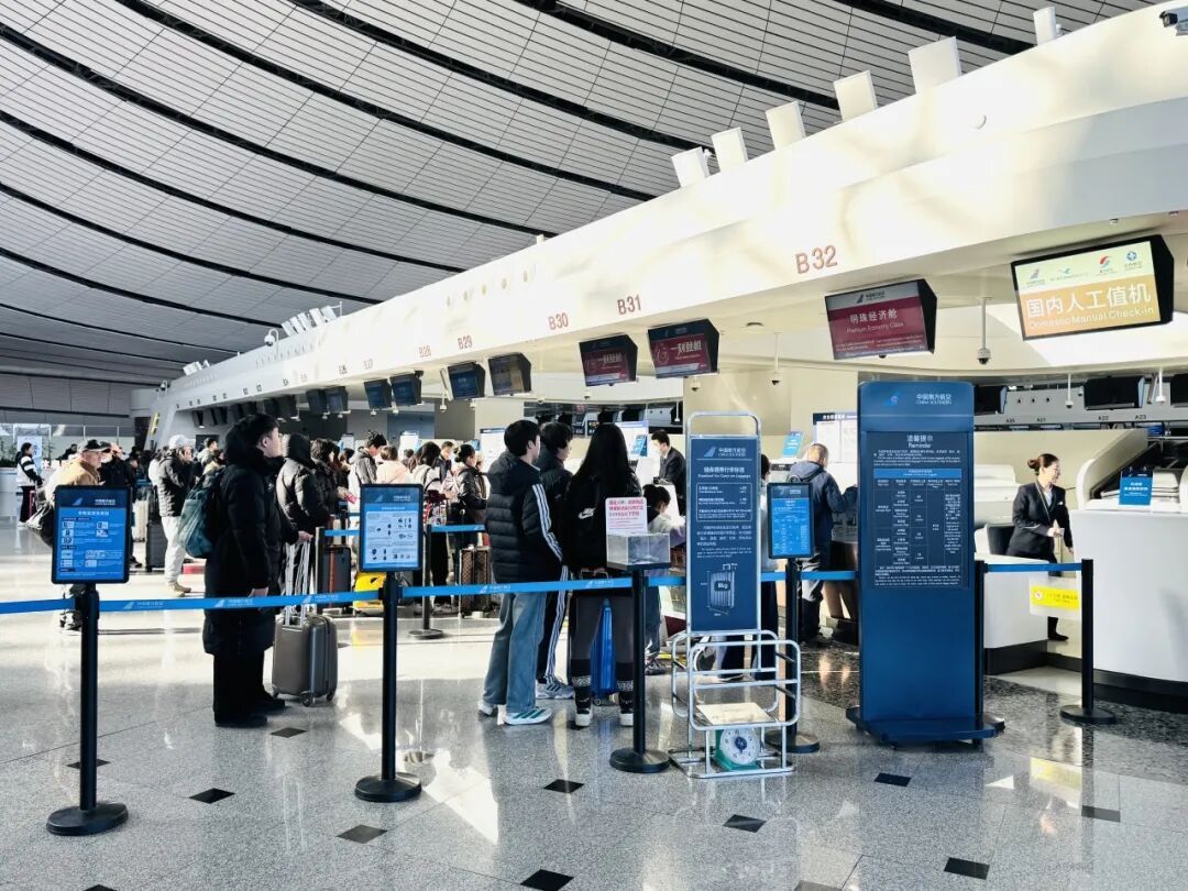 违规加价、价格波动？别急！机票买贵还能退——