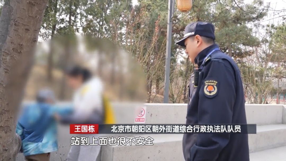 北京城管在身边：春日赏花正当时 首都城管全力做好文明游园执法保障