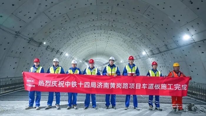 世界最大直径水下盾构隧道！济南黄岗路黄河隧道双层贯通