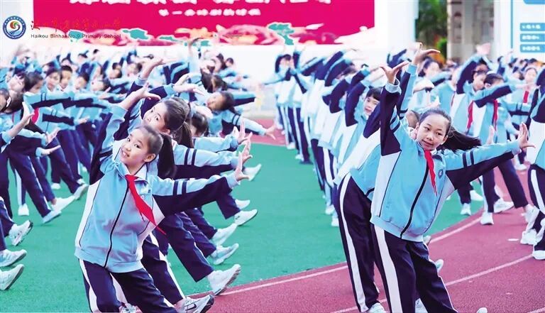 课间15分钟，海南如何确保落地→