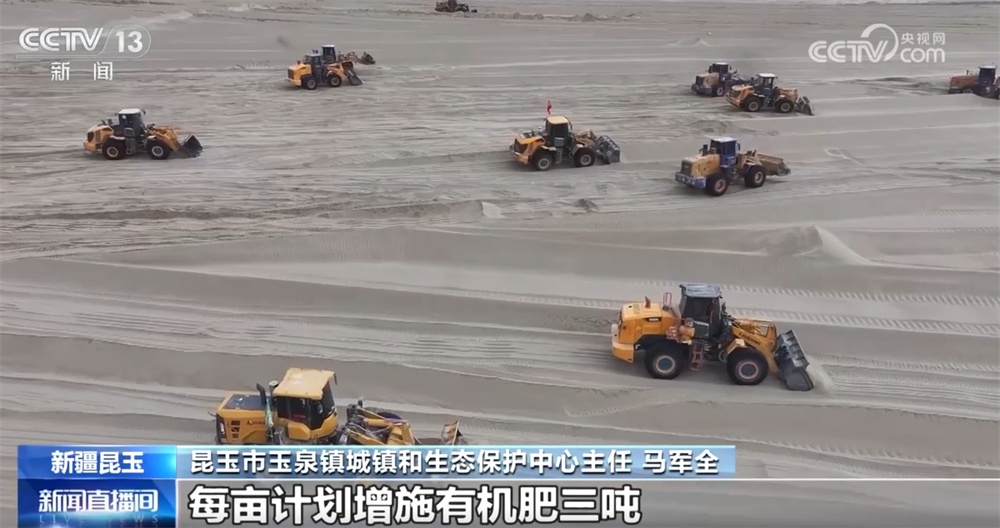 春季“锁边扩绿”工程全面启动 进一步“织密”塔克拉玛干沙漠绿色防护网