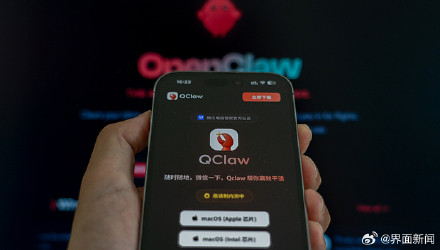 小程序成腾讯“龙虾”微信新入口，未来支持语音、图片等多模态交互