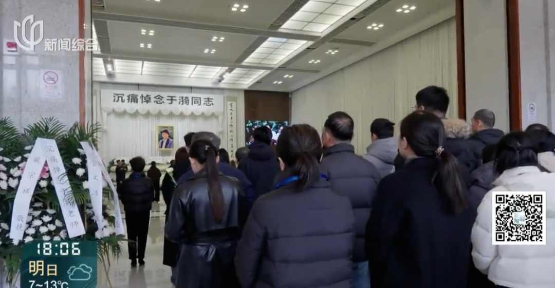痛悼！今天，上海人在雨中排队为她送别！很多人哭到哽咽，永远忘不了..