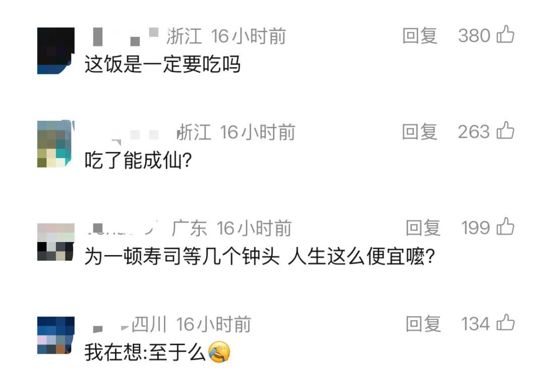 前方等位3200多个号，女子排队排到崩溃！网友痛斥：能不能有点底线？