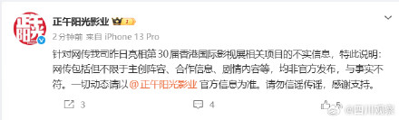 正午阳光回应小巷人家2