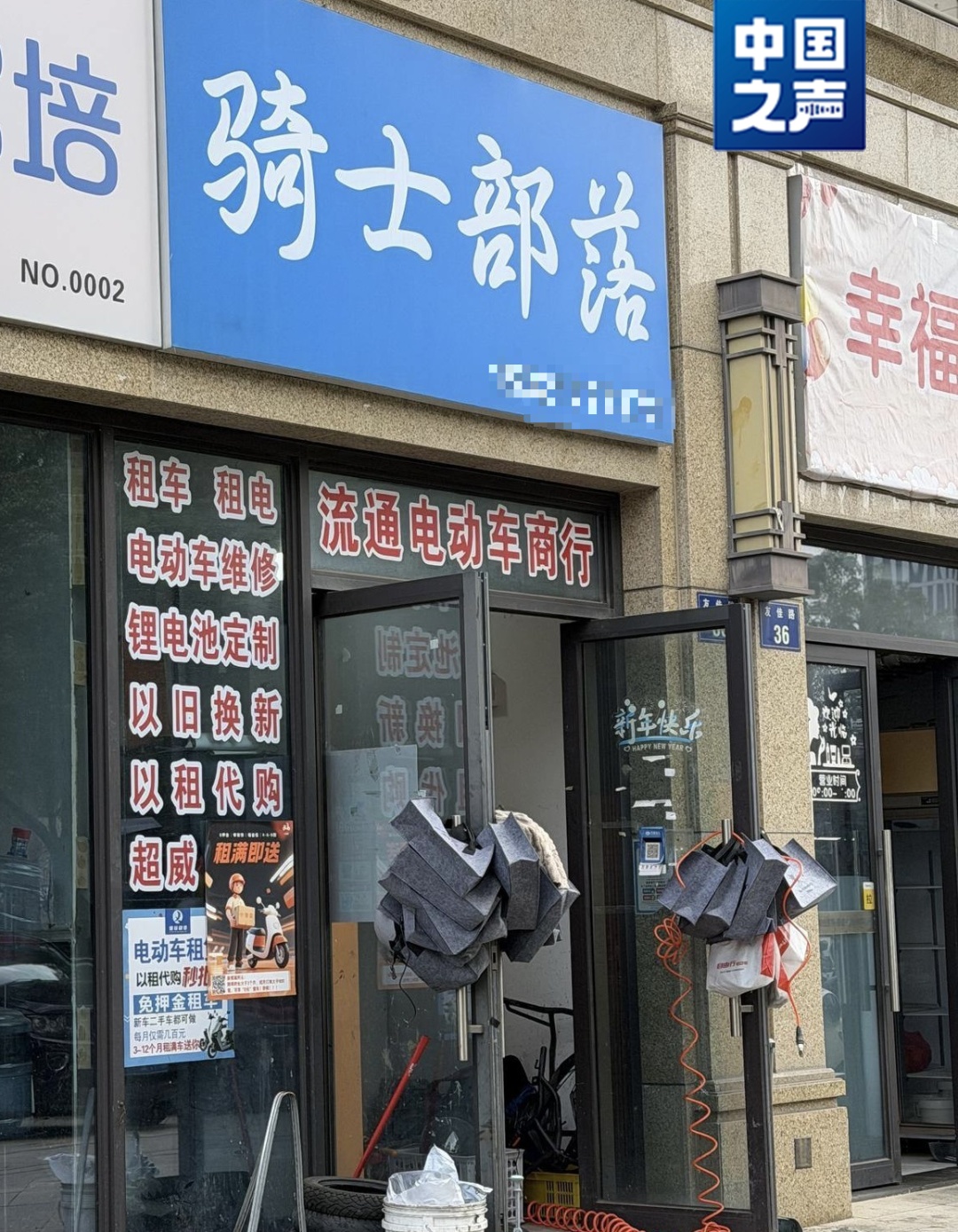 他的微信好友，为何有6000多名外卖员？