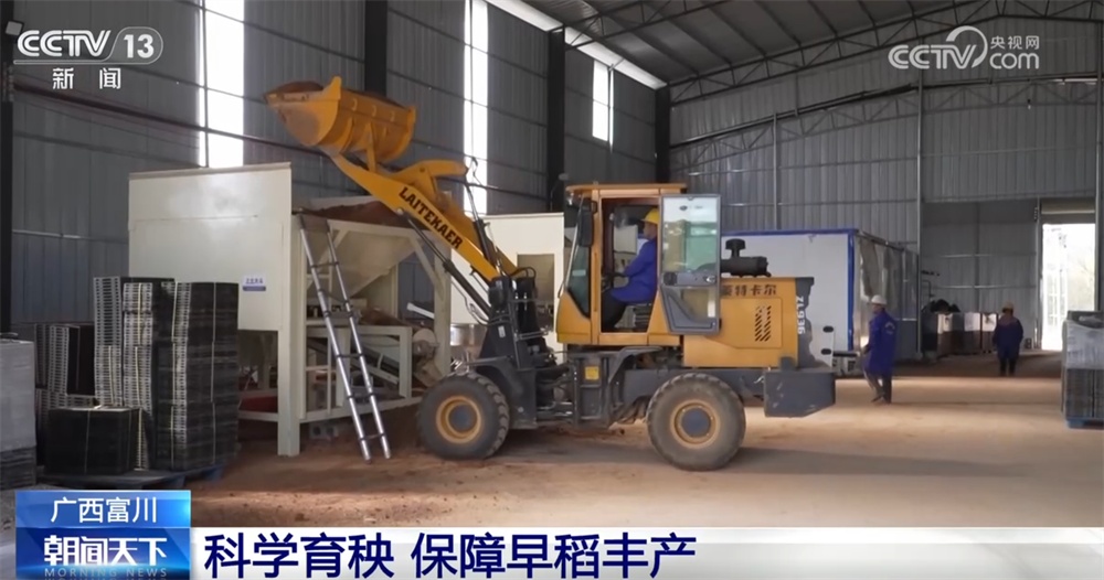 各地万象“耕”新奏响“奋进曲” 春耕春管向“新”向“智”夏粮丰收可期