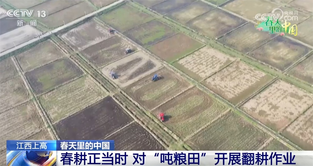 机械化助力农业生产“加速跑” 多地“新”潮澎湃“智”绘“科技春耕图”