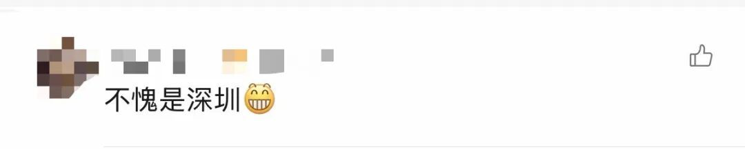 夯爆了！深圳6名小学生登上全国教材，网友：可以吹一辈子