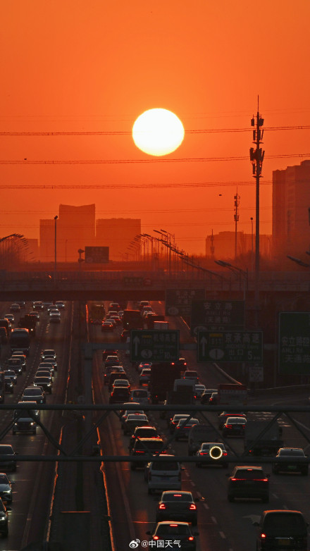 春分前北京现壮观悬日