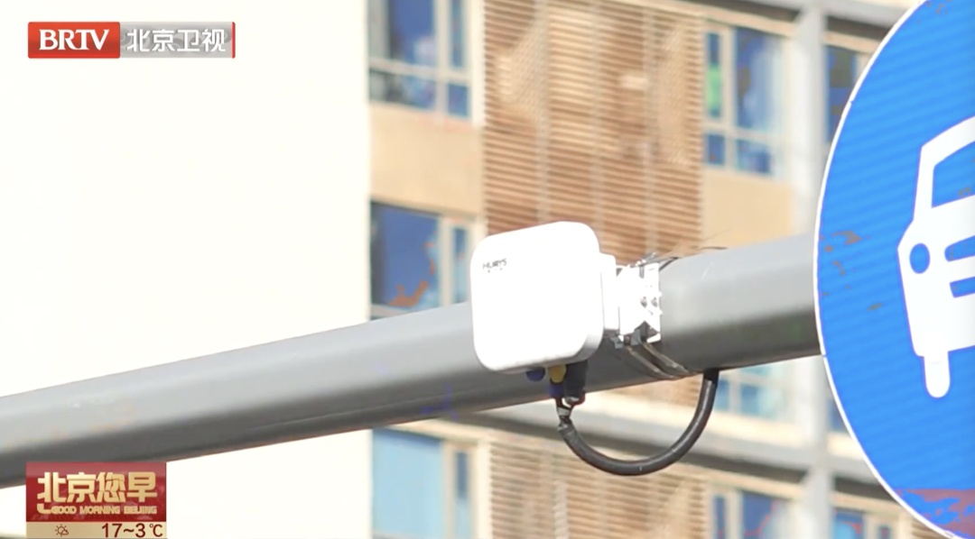 开“龟速”车，到底该不该罚？