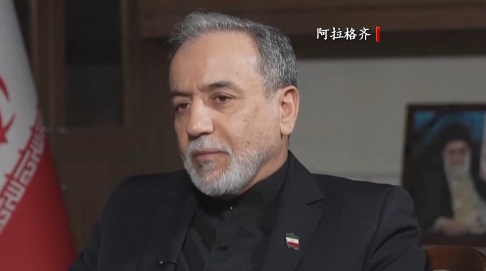 伊朗外长回应“或成为刺杀目标”