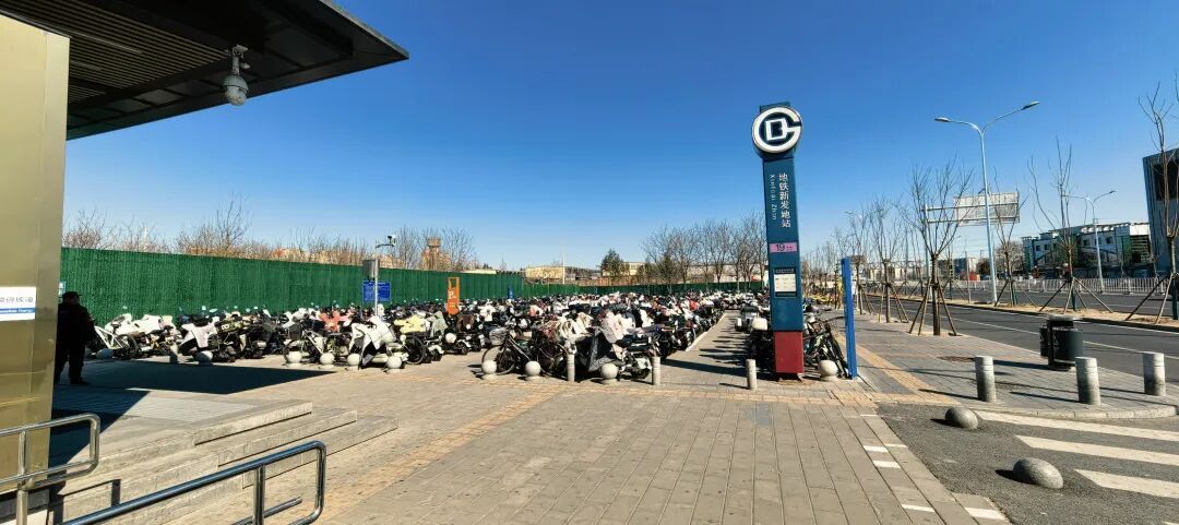 北京非机动车保有量已突破1200万辆，年内将新增13万个停车位