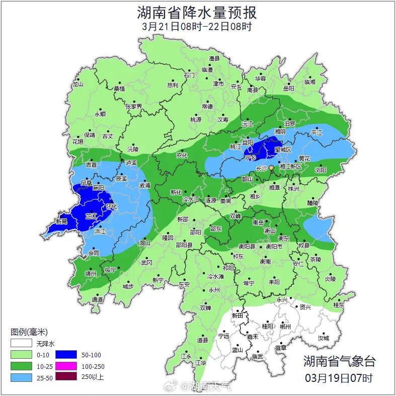 新一轮降雨来袭，湖南未来一周阴雨持续