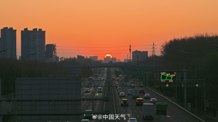 春分前北京现壮观悬日